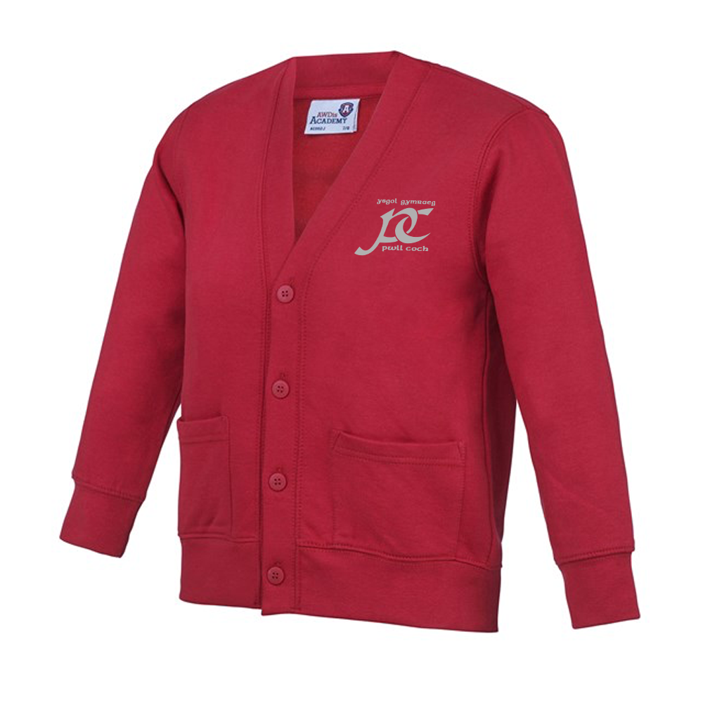 Cardigan - Ysgol Pwll Coch