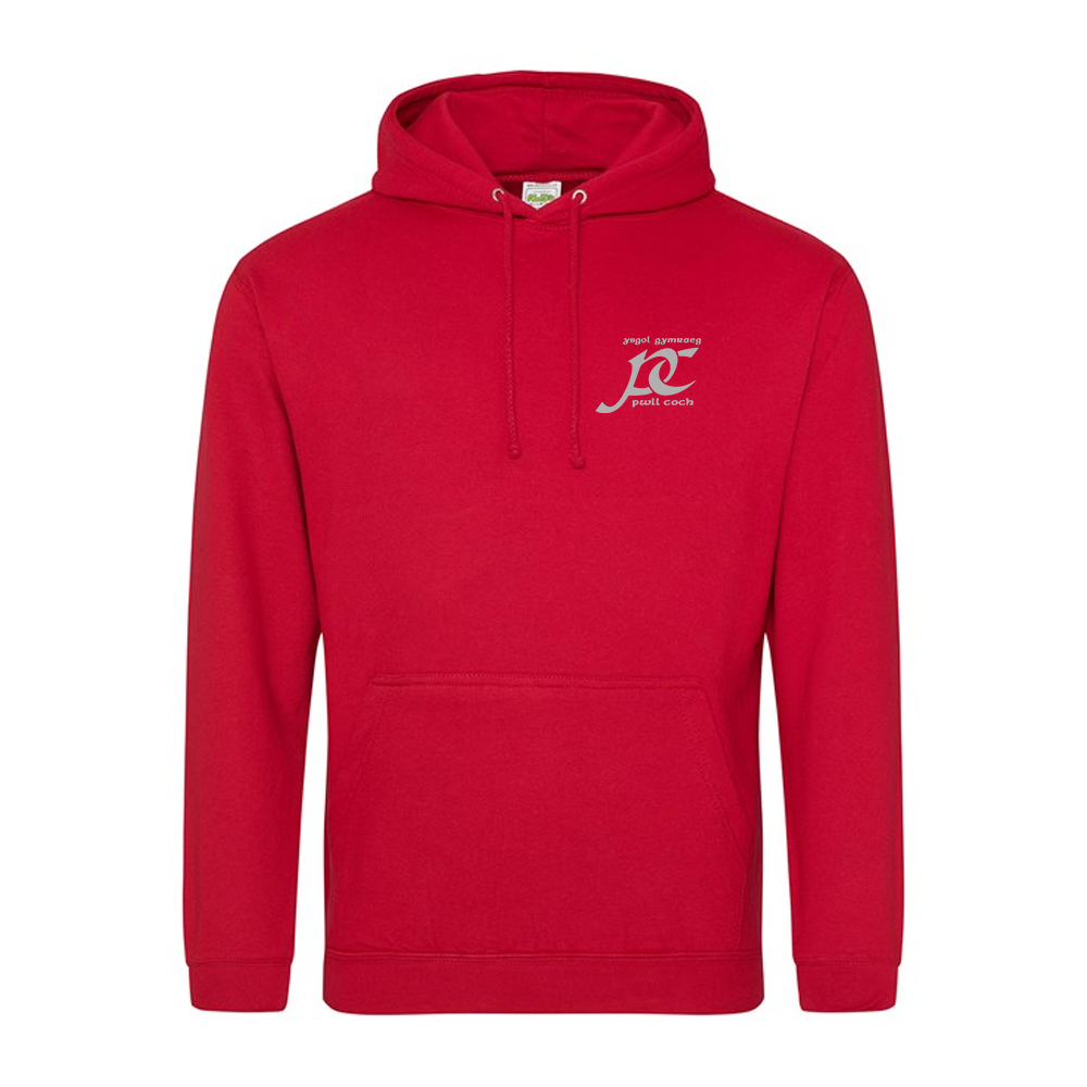 Hoodie - Ysgol Pwll Coch