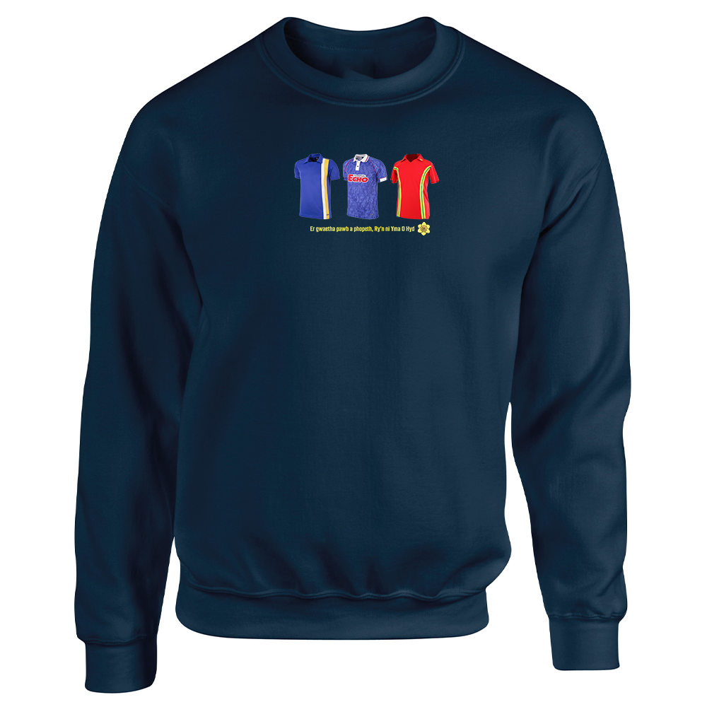 Retro Club and Country | Cardiff & Wales Yma o Hyd Football Jumper