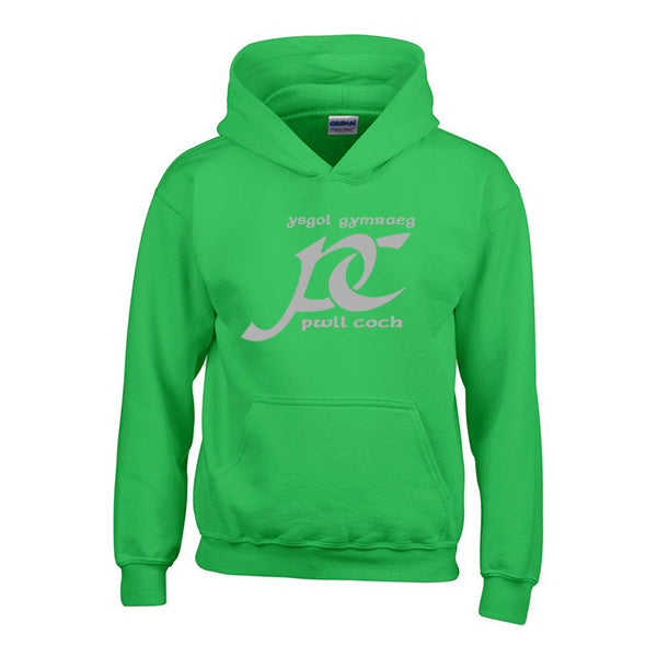 PE Hoodie/Tshirt Green - Ysgol Pwll Coch