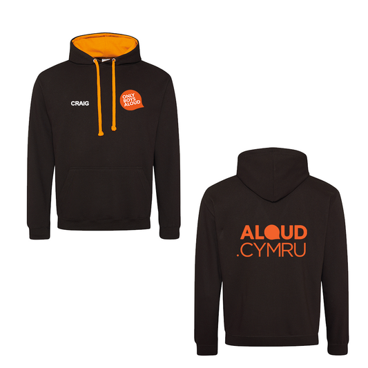 OBA Hoodie - Aloud Charity