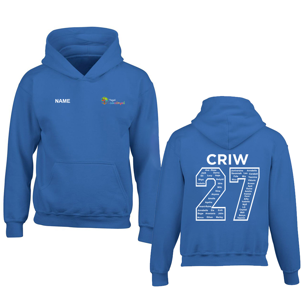 Ysgol Hamadryad Leavers 2027 Hoodie