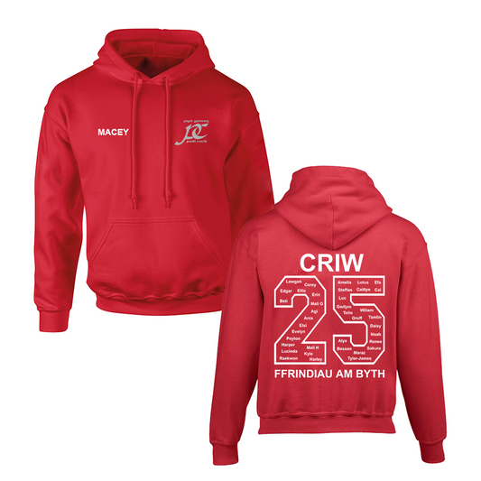 Ysgol Pwll Coch Leavers 2025 Hoodie