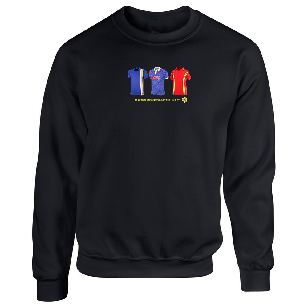 Retro Club and Country | Cardiff & Wales Yma o Hyd Football Jumper