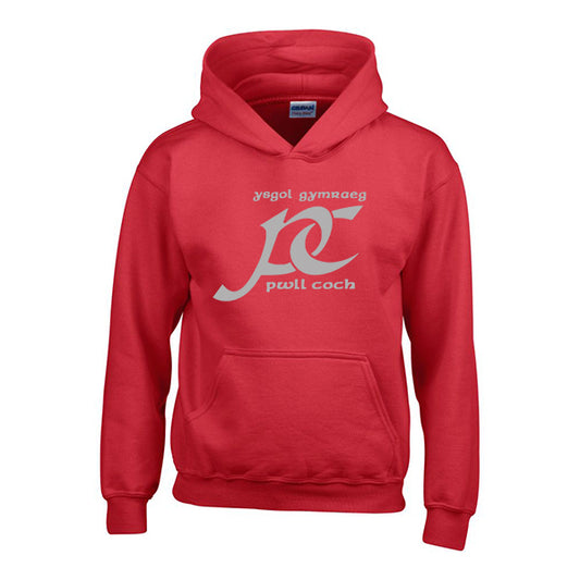 PE Hoodie/Tshirt Red - Ysgol Pwll Coch